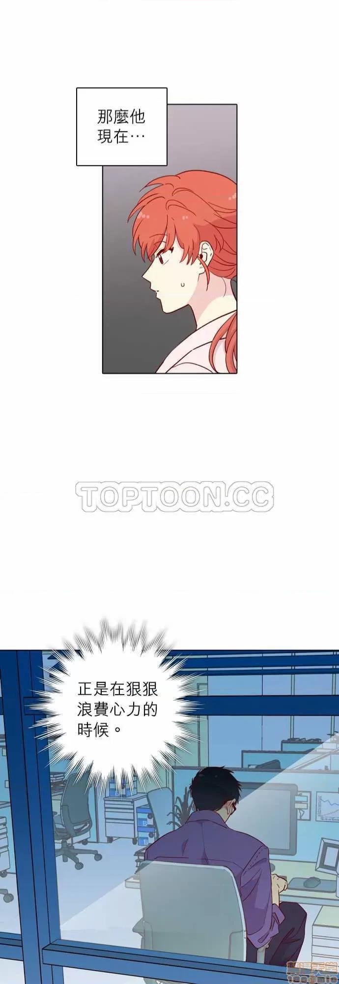 解禁男女 解禁男女 第4437页