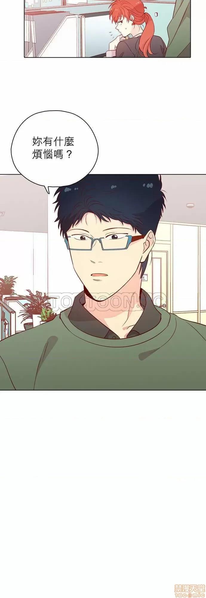 解禁男女 解禁男女 第4444页