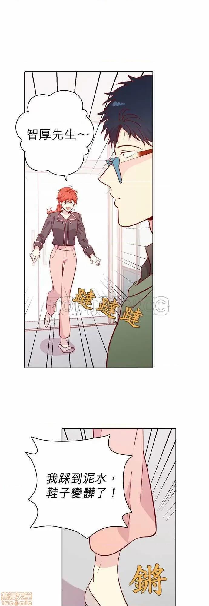 解禁男女 解禁男女 第4452页