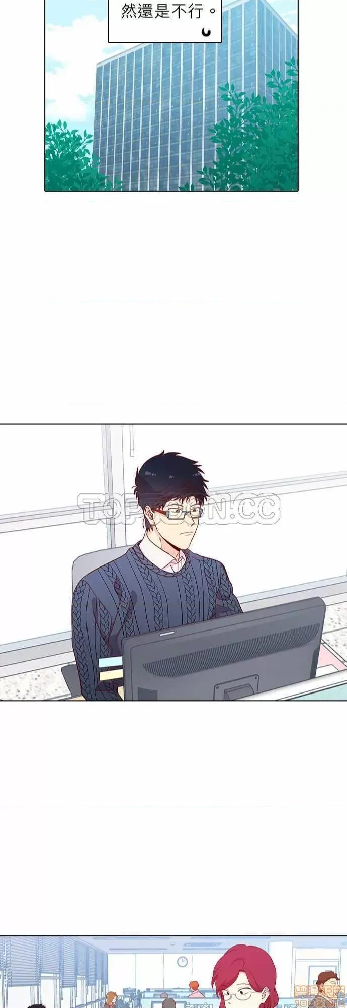 解禁男女 解禁男女 第4462页