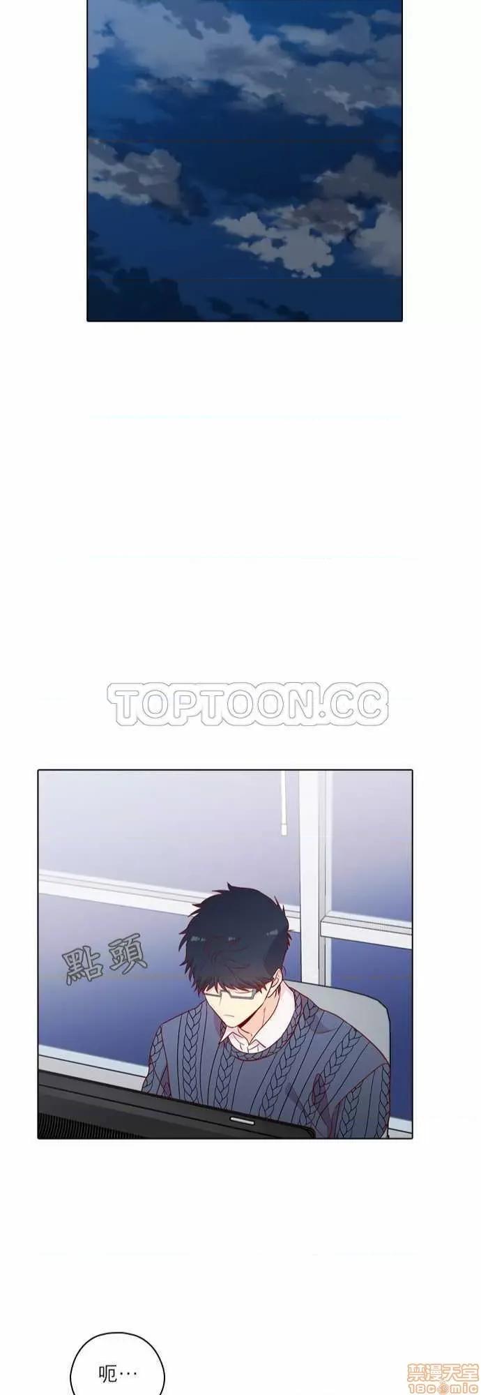 解禁男女 解禁男女 第4464页