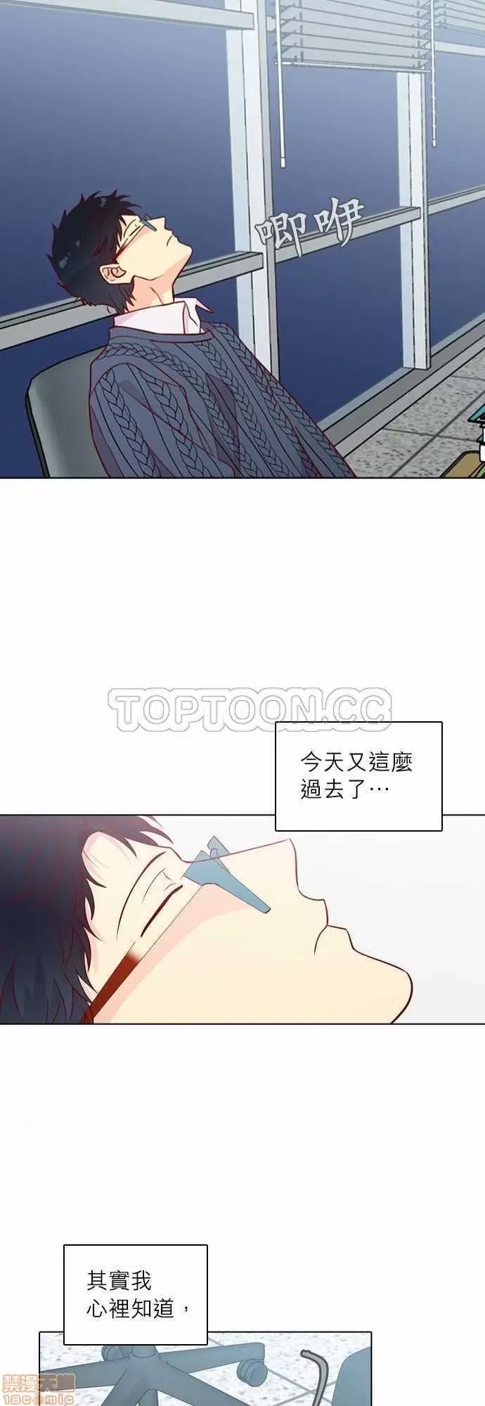 解禁男女 解禁男女 第4466页
