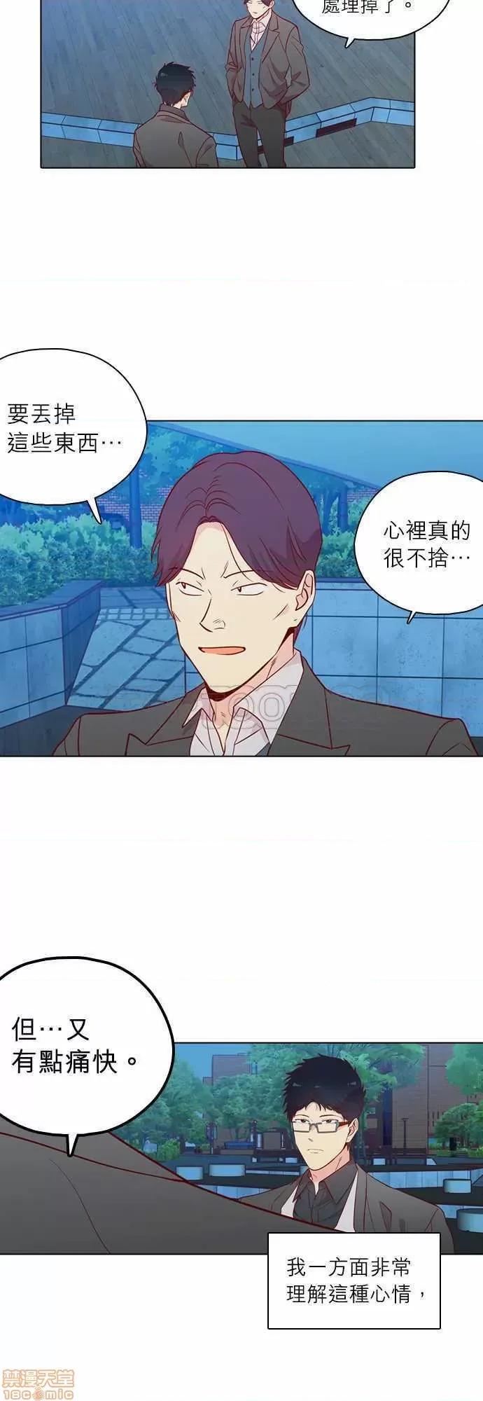 解禁男女 解禁男女 第4469页