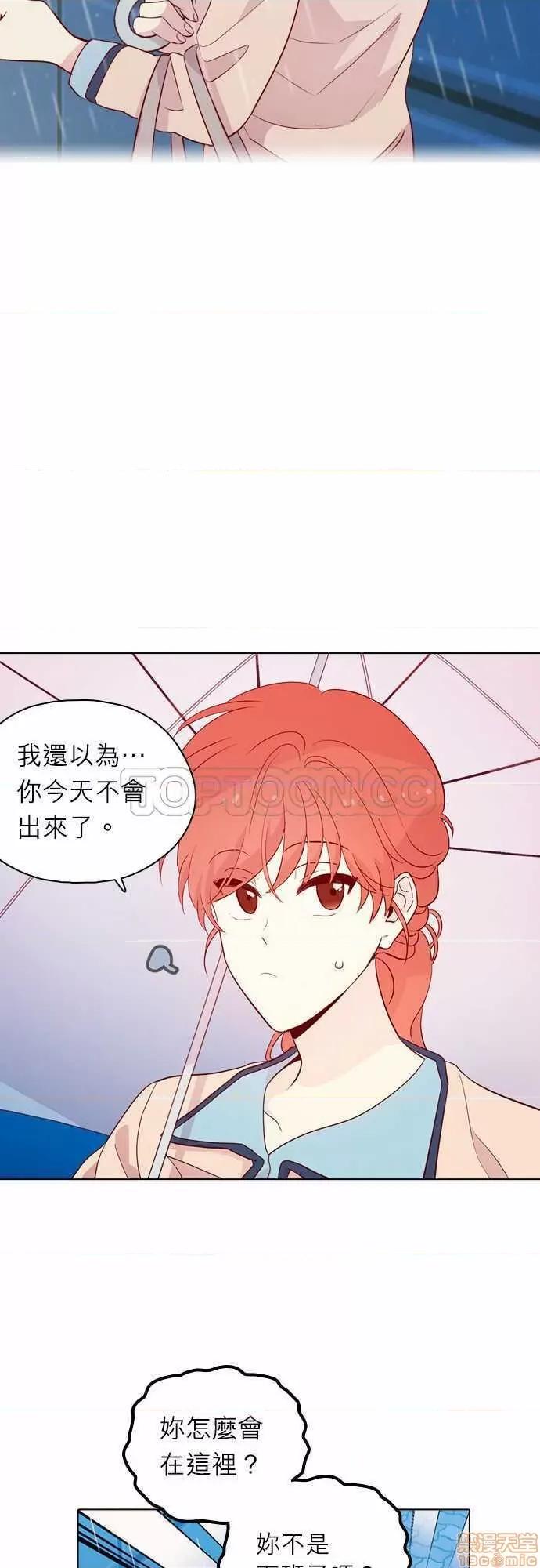 解禁男女 解禁男女 第4475页