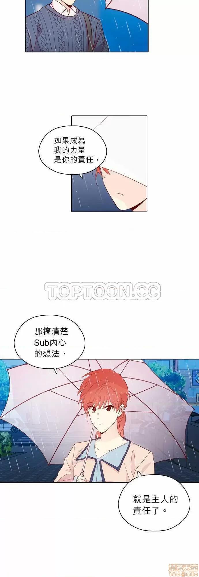 解禁男女 解禁男女 第4477页