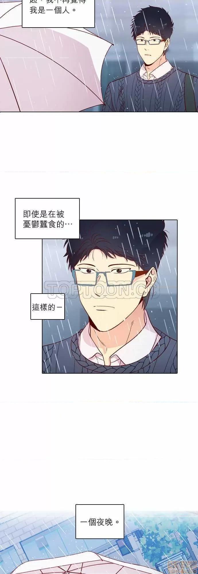 解禁男女 解禁男女 第4479页
