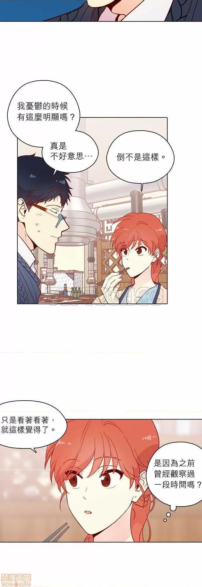 解禁男女 解禁男女 第4485页