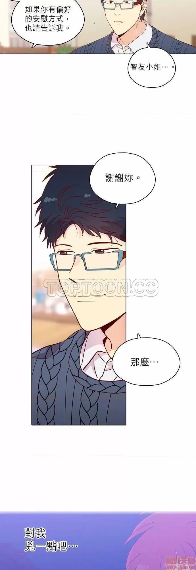 解禁男女 解禁男女 第4488页