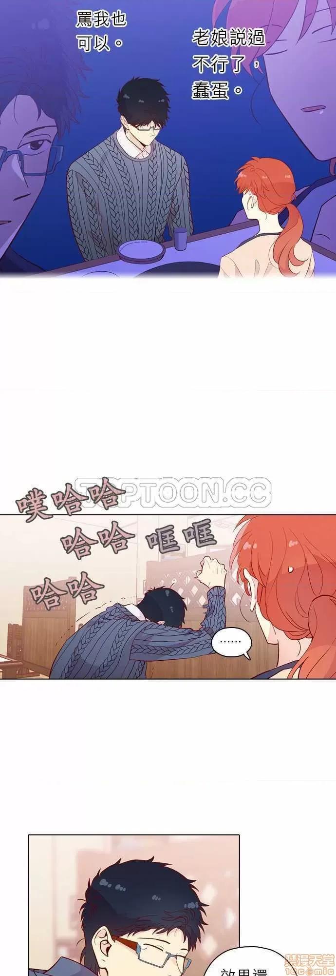 解禁男女 解禁男女 第4489页