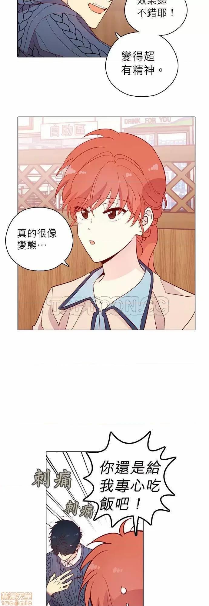 解禁男女 解禁男女 第4490页