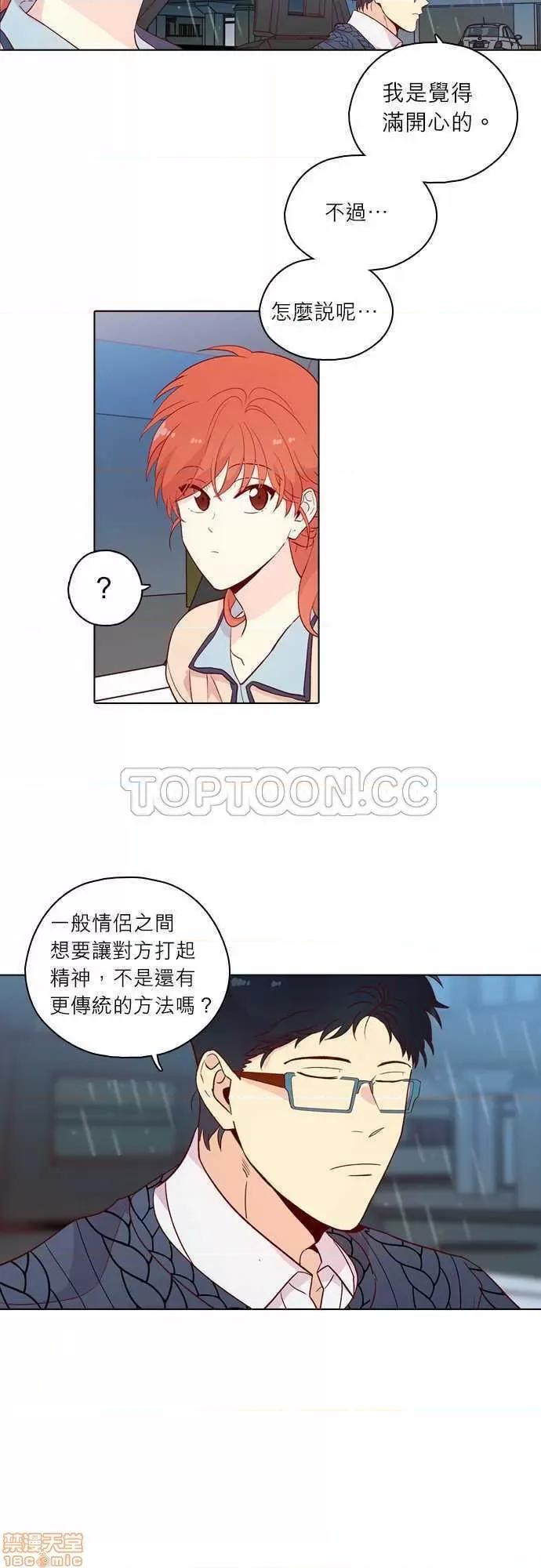 解禁男女 解禁男女 第4493页