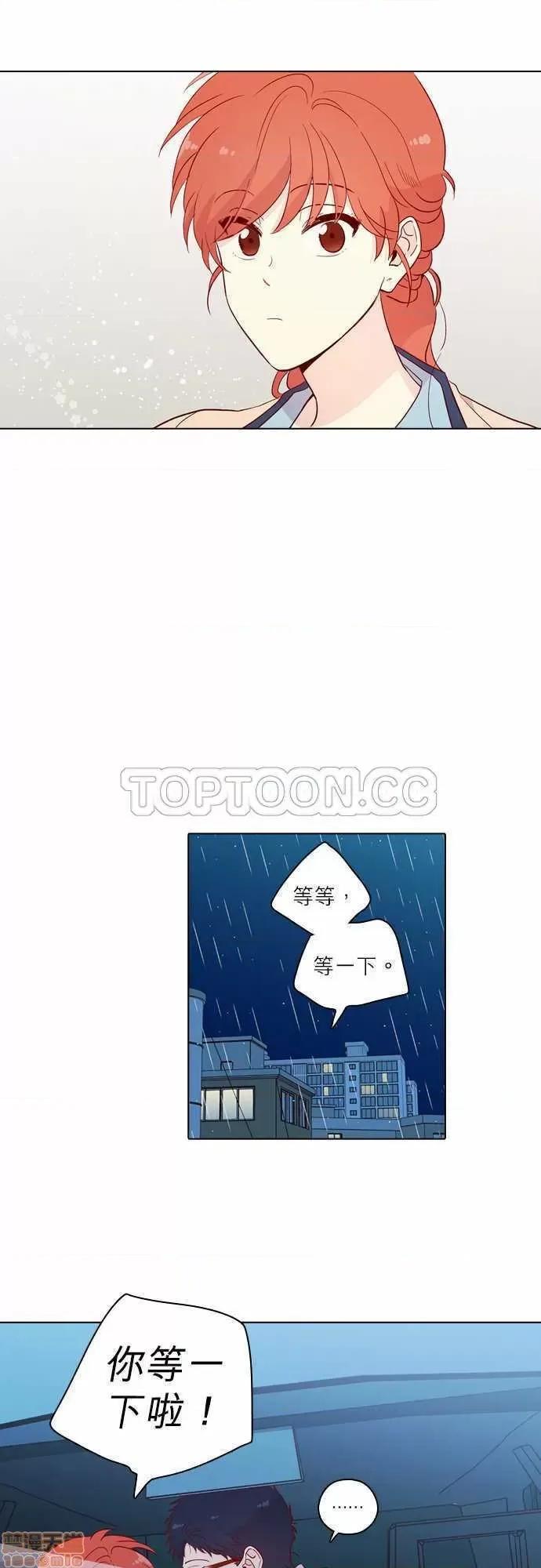 解禁男女 解禁男女 第4494页