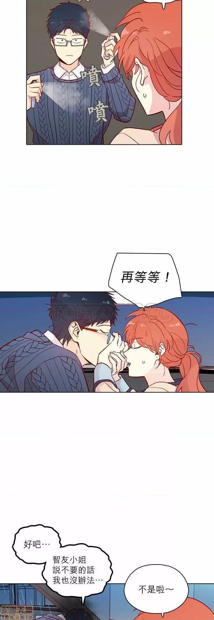 解禁男女 解禁男女 第4497页