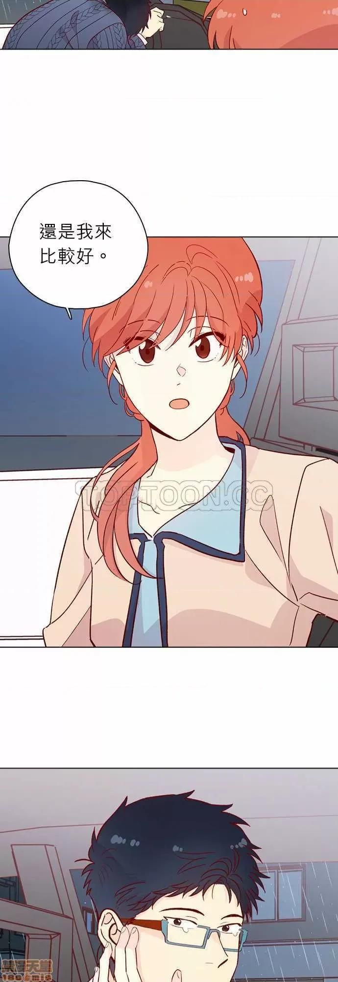 解禁男女 解禁男女 第4498页