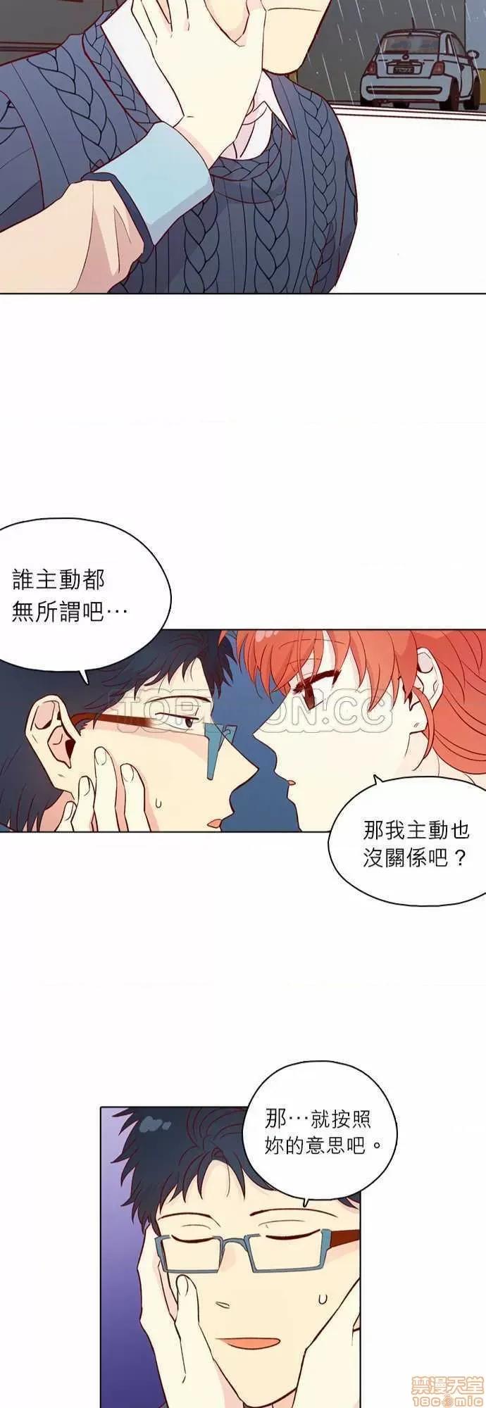解禁男女 解禁男女 第4499页