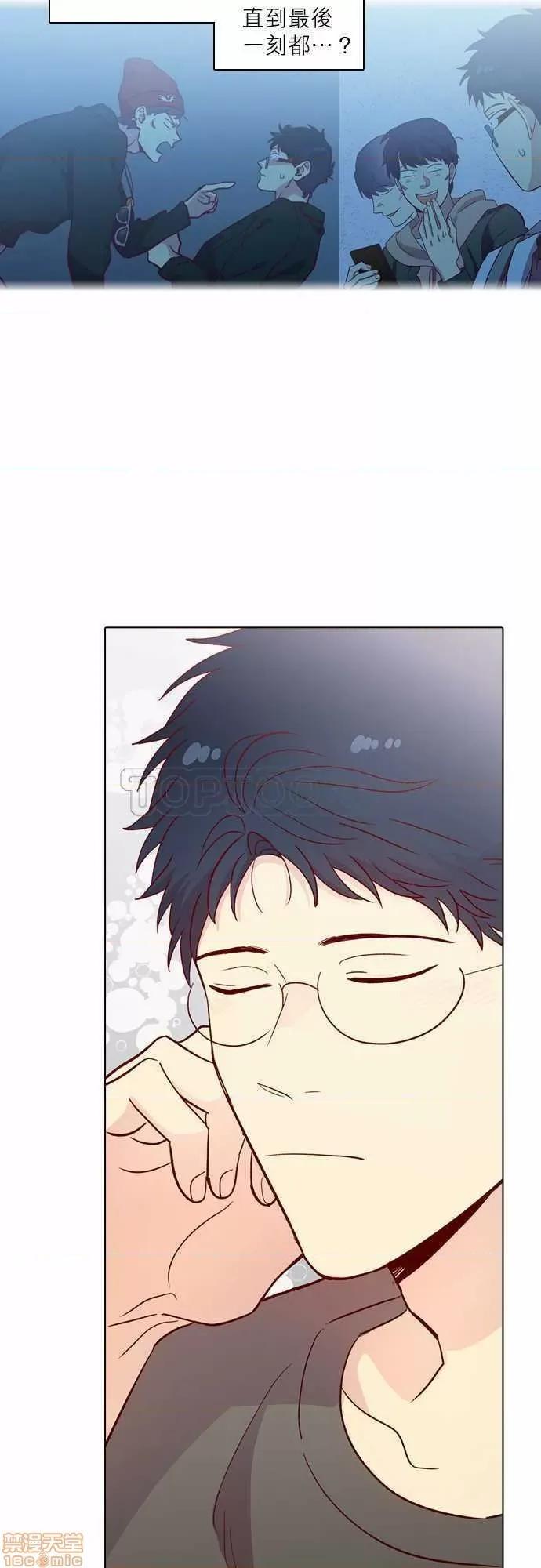 解禁男女 解禁男女 第4510页