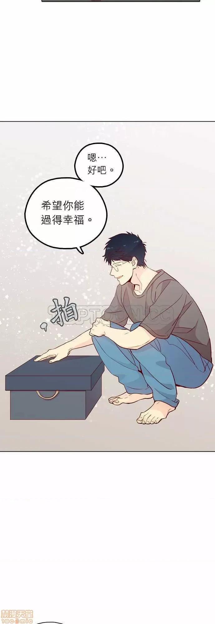 解禁男女 解禁男女 第4511页