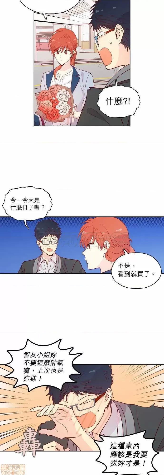 解禁男女 解禁男女 第4515页
