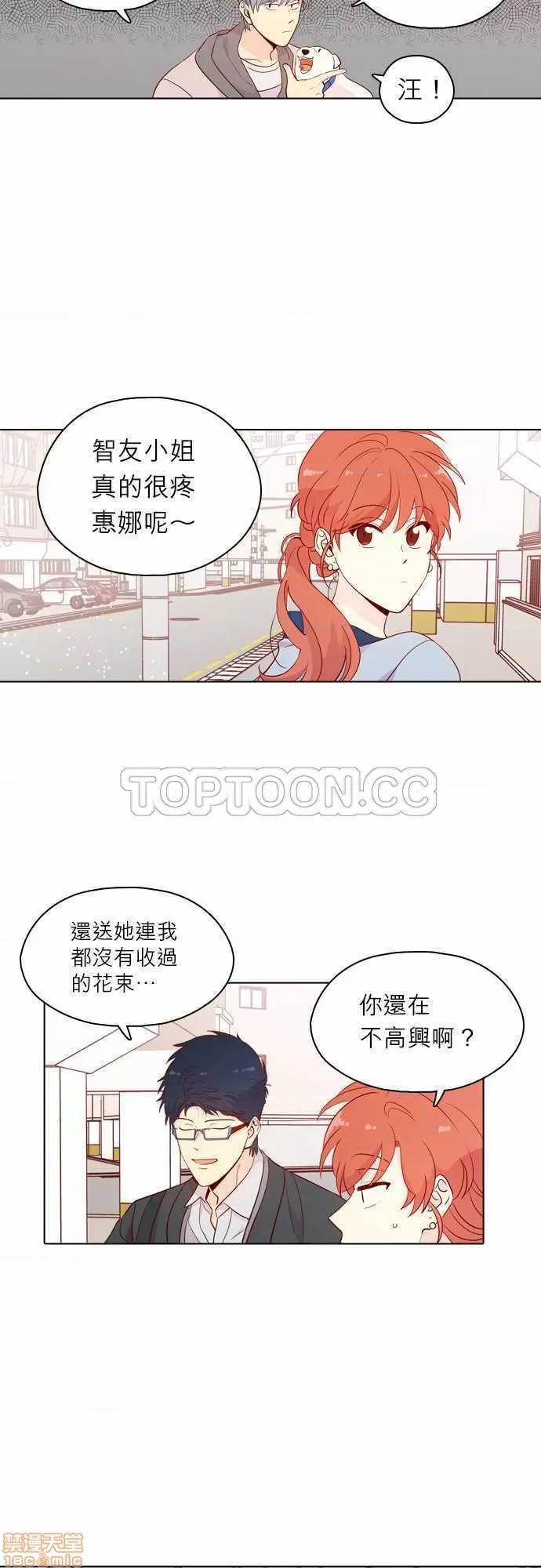 解禁男女 解禁男女 第4523页