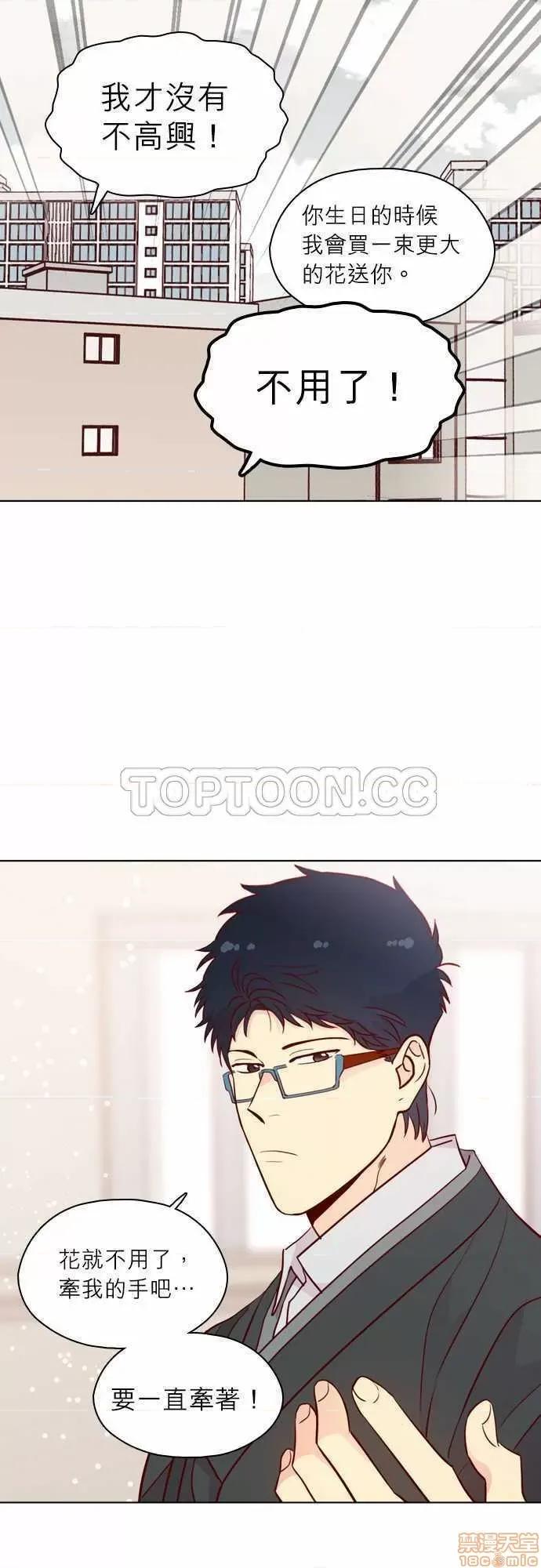 解禁男女 解禁男女 第4524页