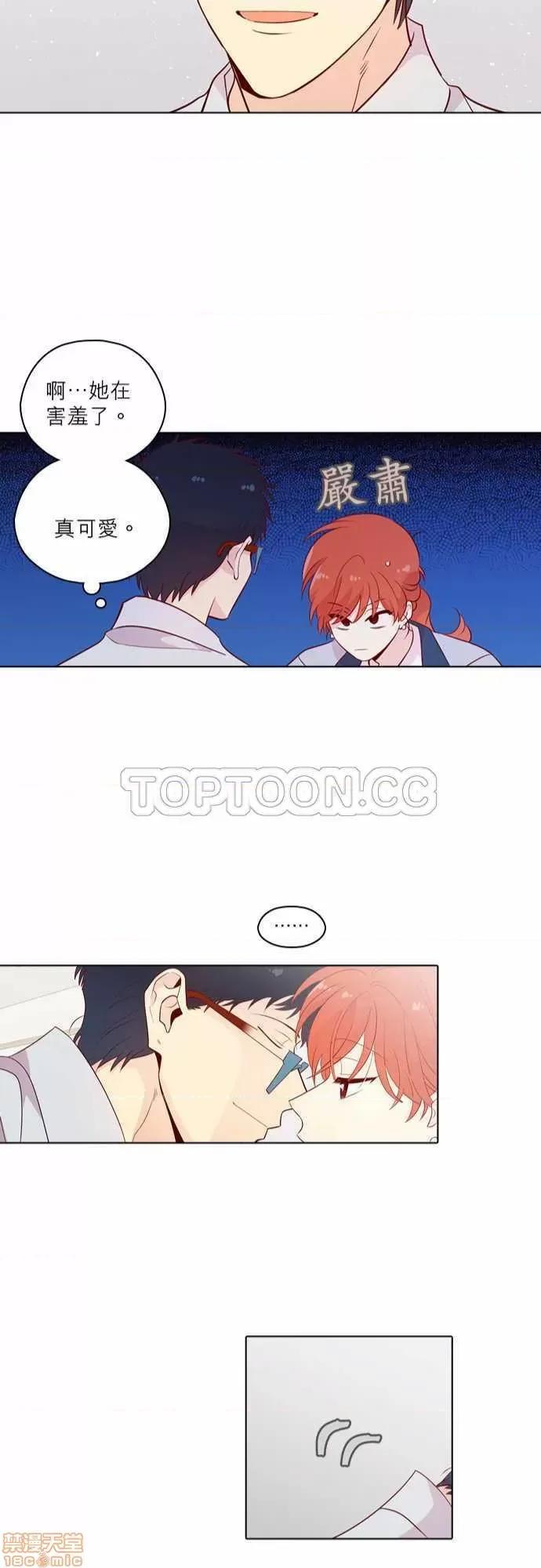 解禁男女 解禁男女 第4535页