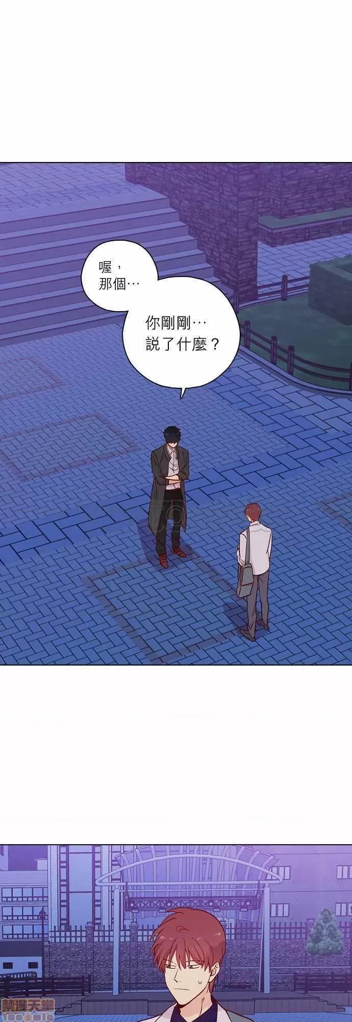解禁男女 解禁男女 第4548页