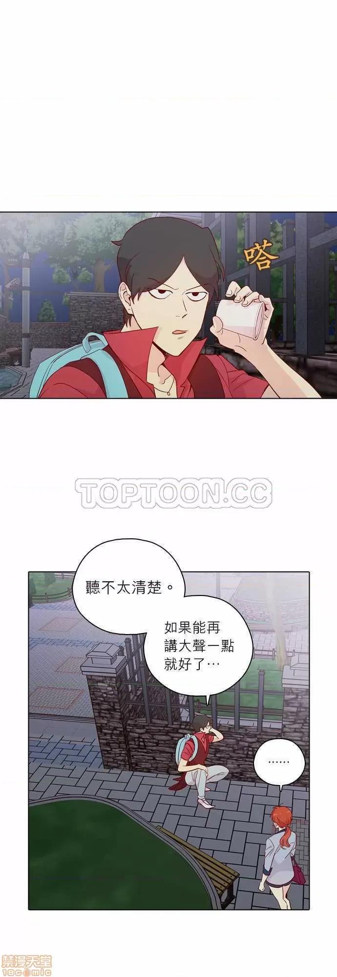 解禁男女 解禁男女 第4554页