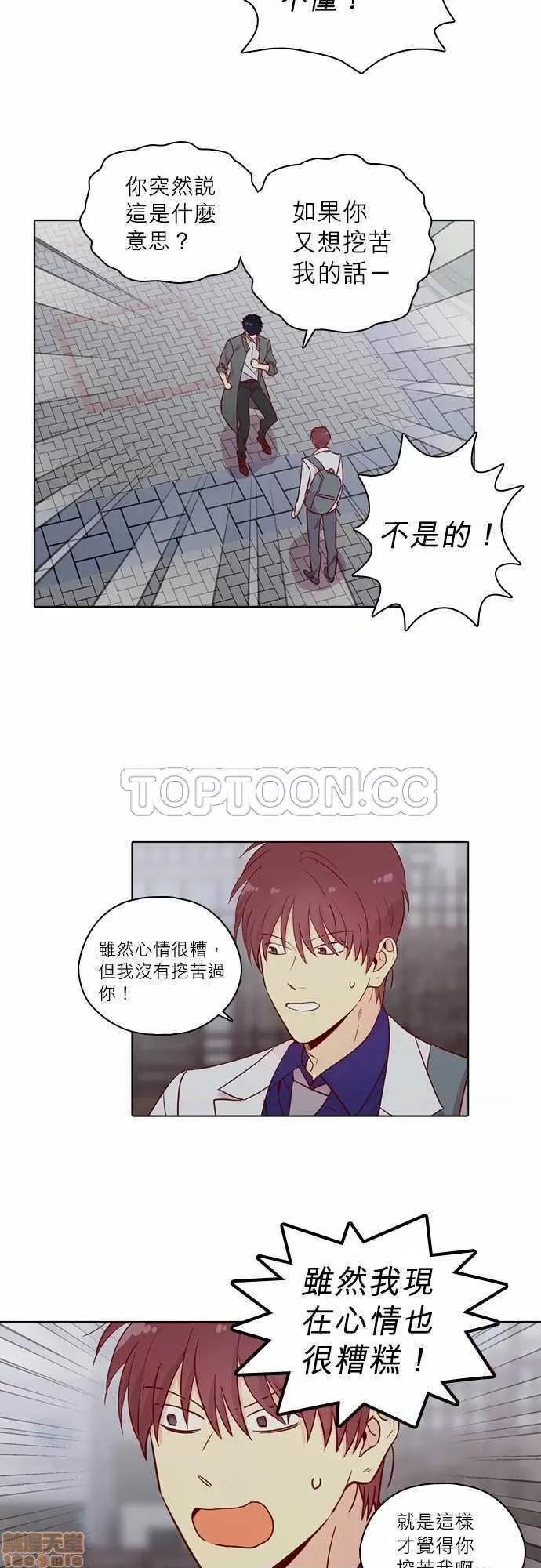 解禁男女 解禁男女 第4565页
