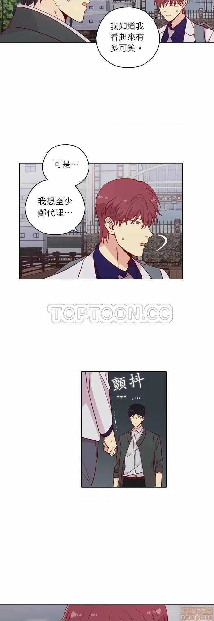 解禁男女 解禁男女 第4571页