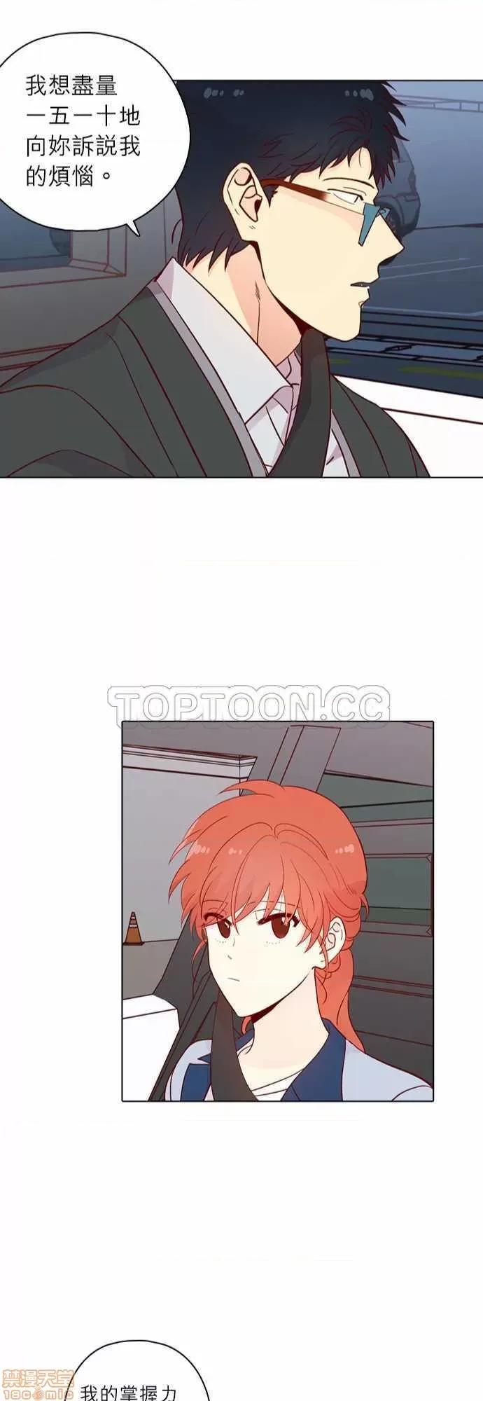 解禁男女 解禁男女 第4579页