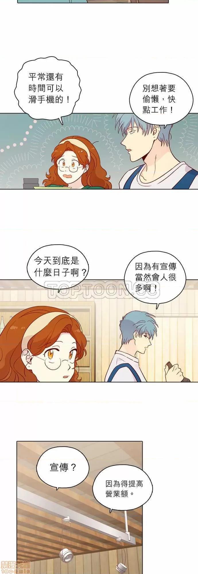 解禁男女 解禁男女 第4583页