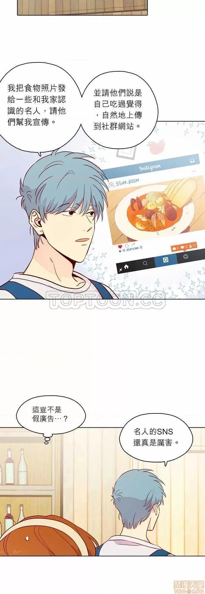 解禁男女 解禁男女 第4584页