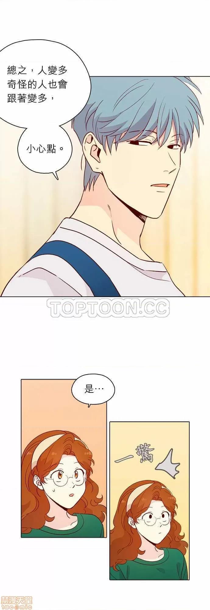 解禁男女 解禁男女 第4585页