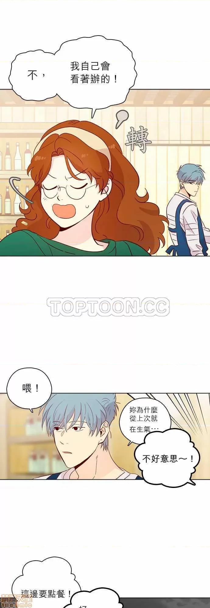 解禁男女 解禁男女 第4586页