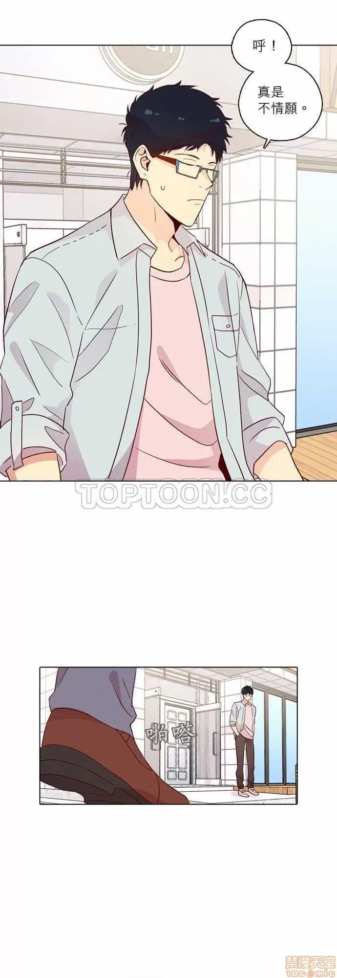 解禁男女 解禁男女 第4589页