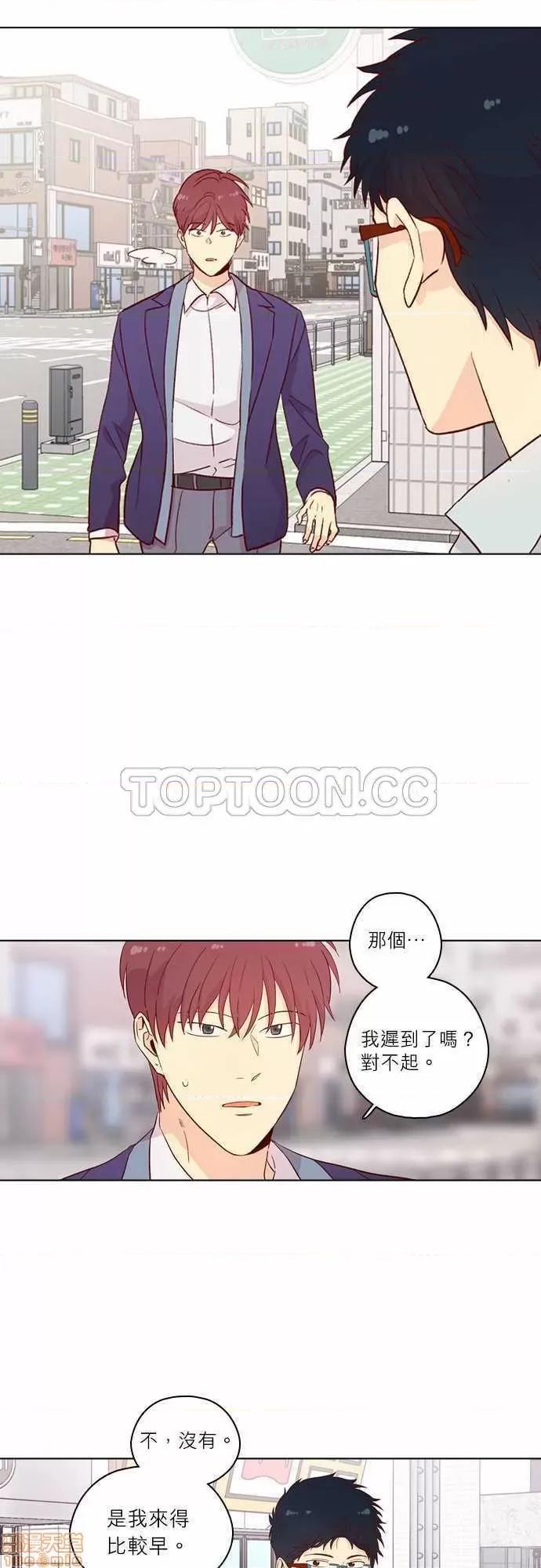 解禁男女 解禁男女 第4590页