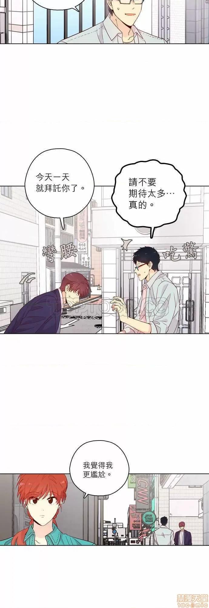 解禁男女 解禁男女 第4591页