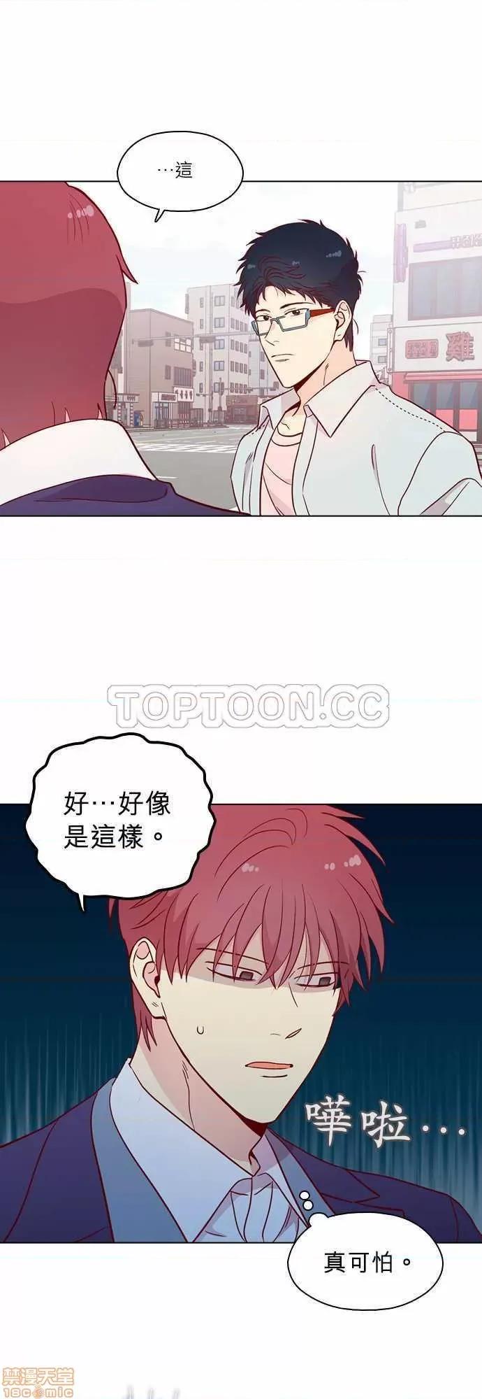 解禁男女 解禁男女 第4601页