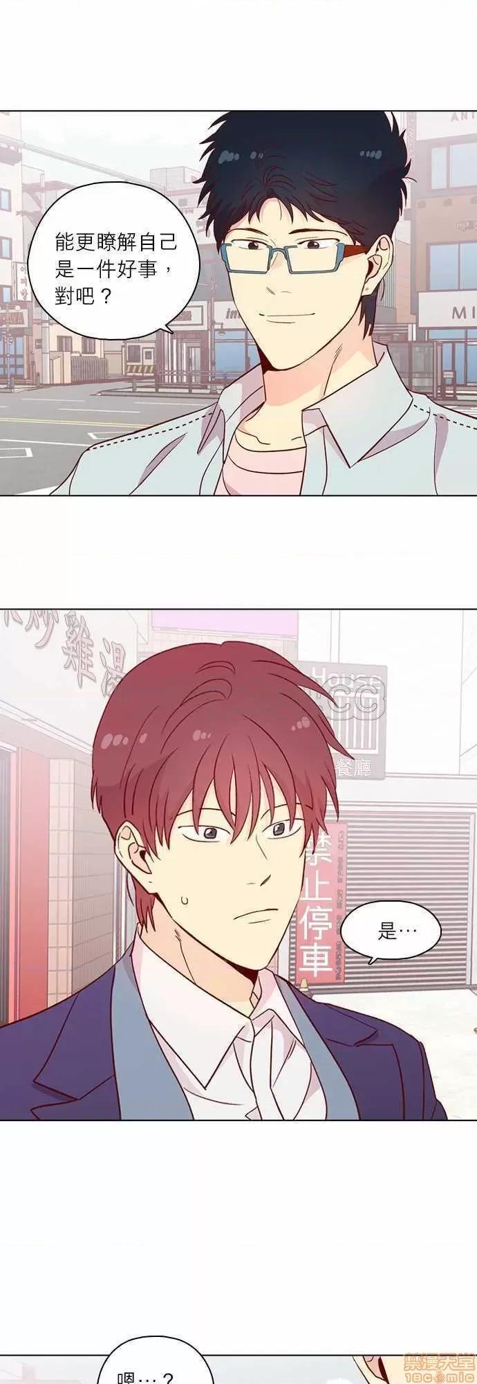 解禁男女 解禁男女 第4604页