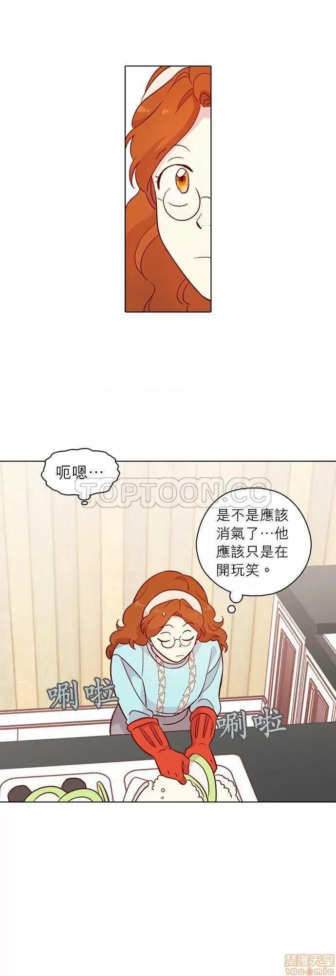 解禁男女 解禁男女 第4610页