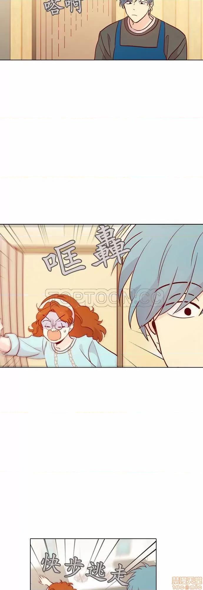 解禁男女 解禁男女 第4613页