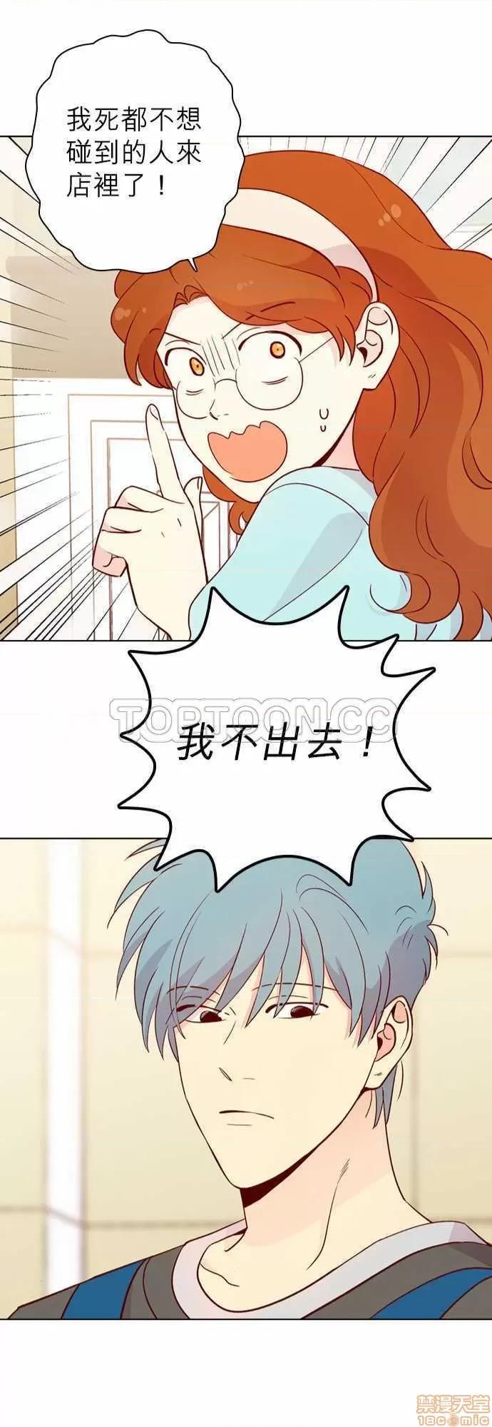 解禁男女 解禁男女 第4615页