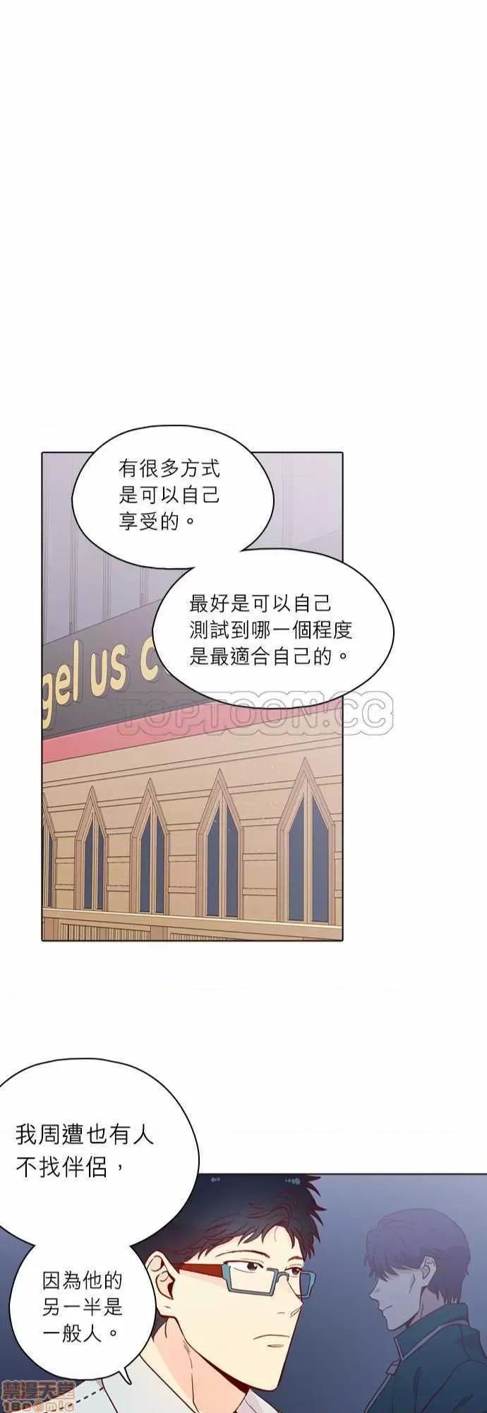 解禁男女 解禁男女 第4616页