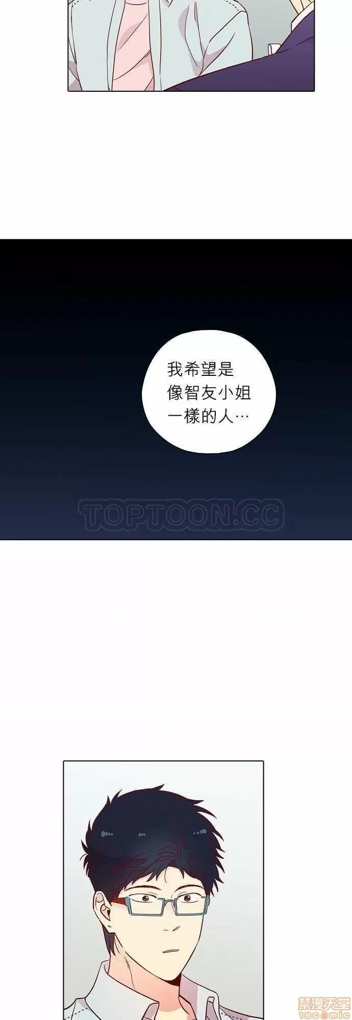 解禁男女 解禁男女 第4624页