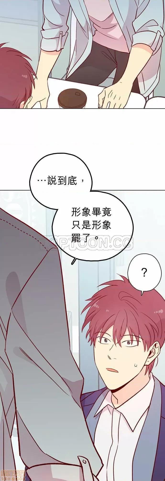 解禁男女 解禁男女 第4628页