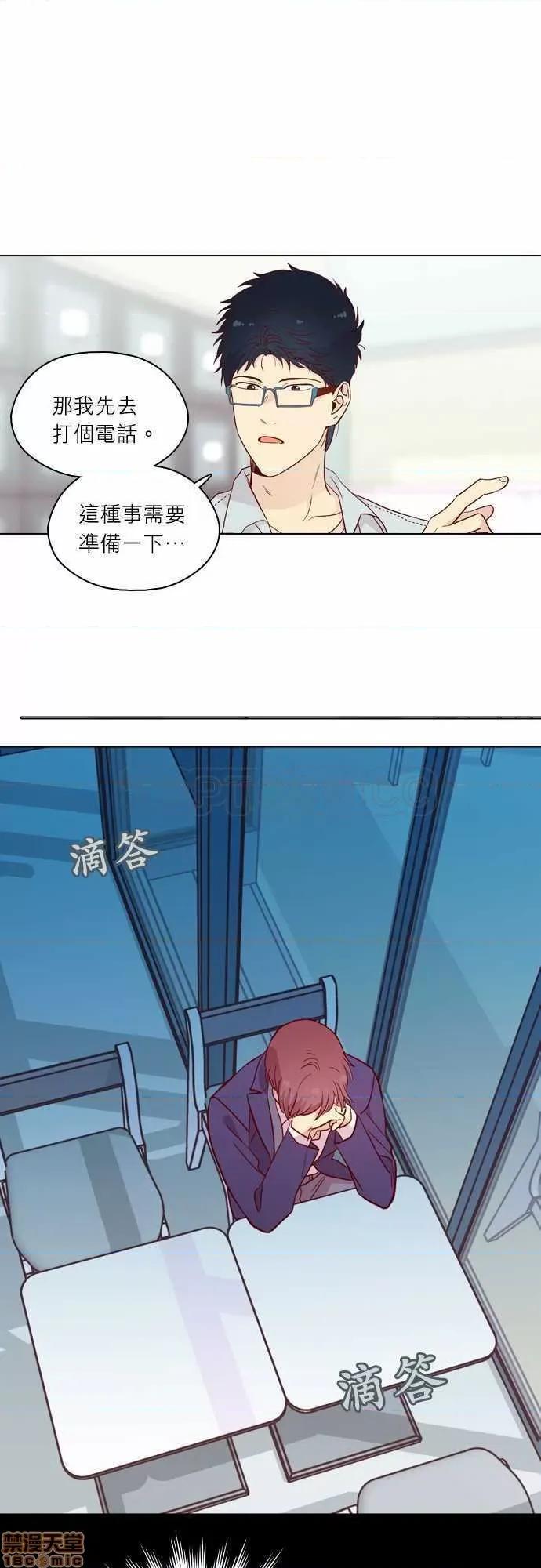 解禁男女 解禁男女 第4633页