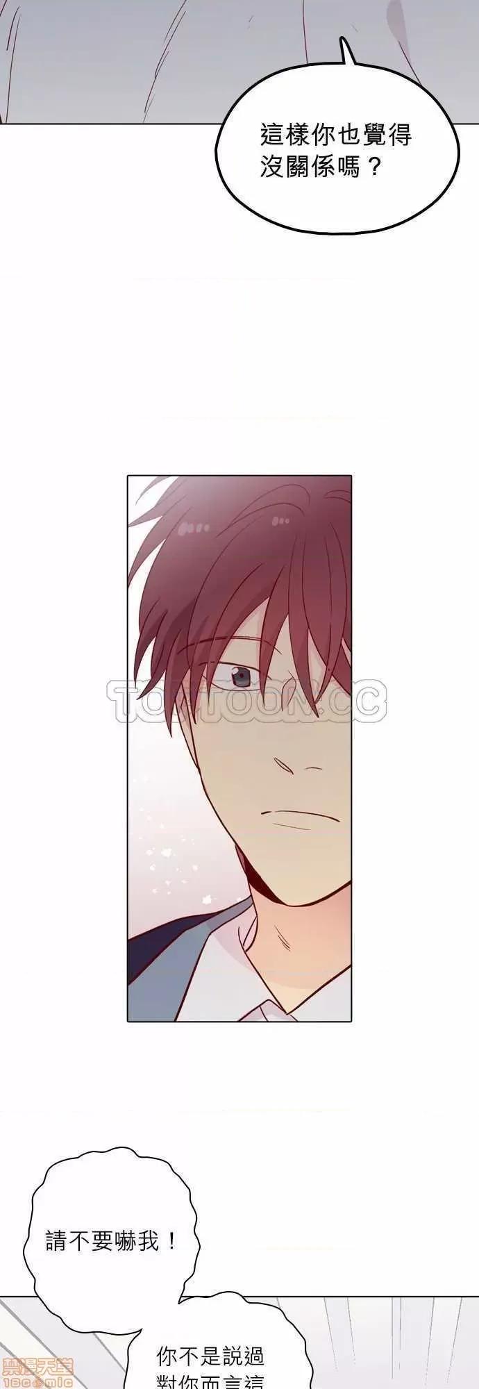 解禁男女 解禁男女 第4643页