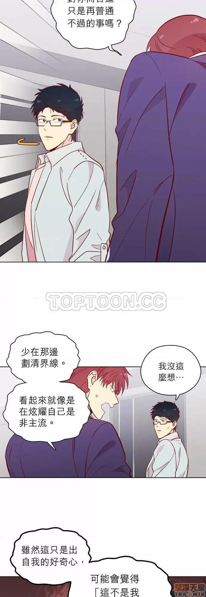 解禁男女 解禁男女 第4644页