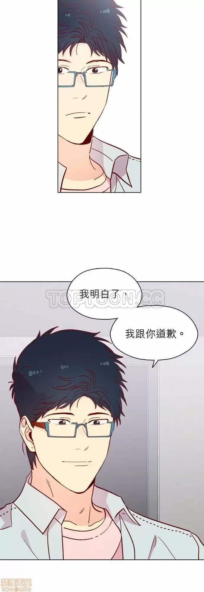 解禁男女 解禁男女 第4646页