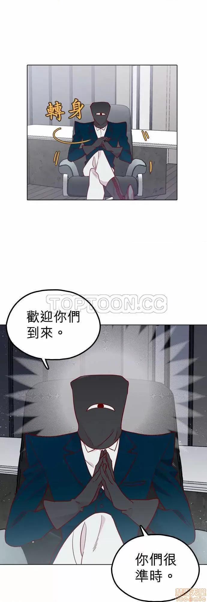 解禁男女 解禁男女 第4649页